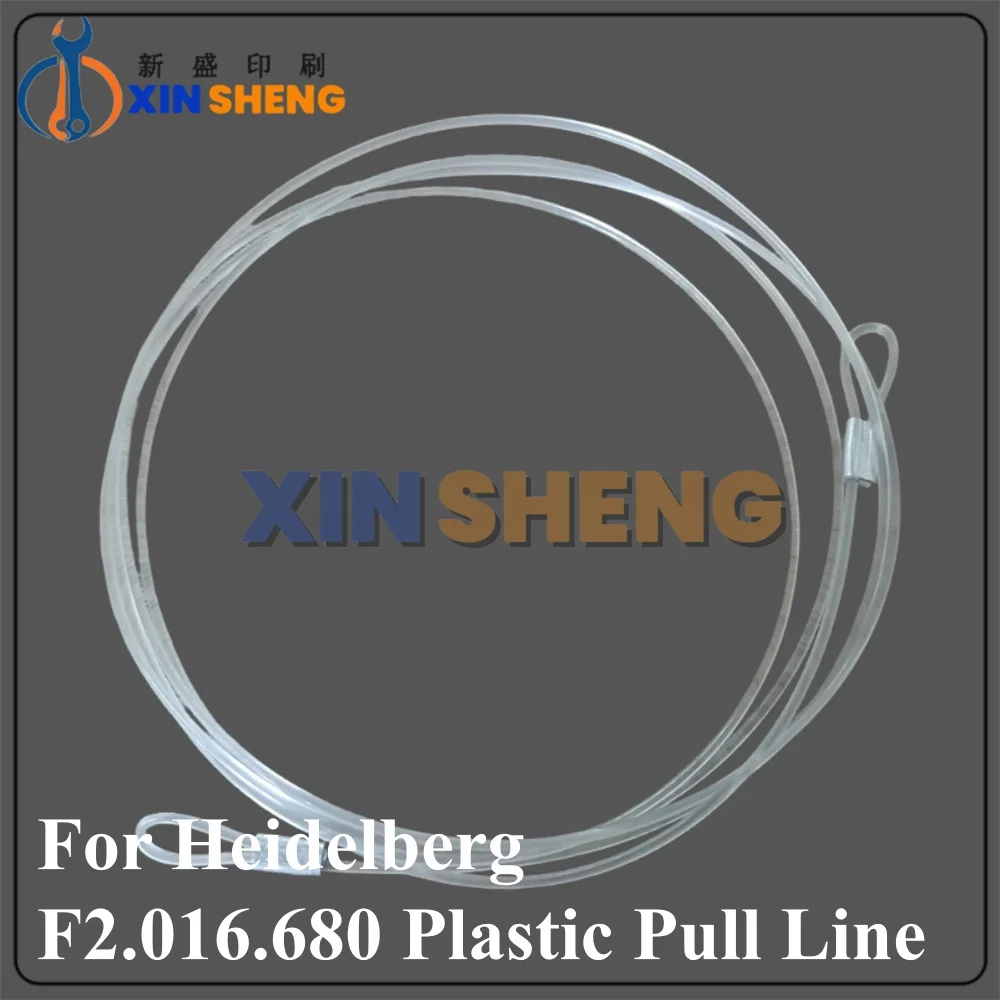 Высококачественная пластиковая тяга F2.016.680 для печатных машин Heidelberg CD102 XL105, запчасти для офсетной печати
Высококачественная пластиковая тяга F2.016.680 для печатных машин Heidelberg CD102 XL105, запчасти для офсетной печати