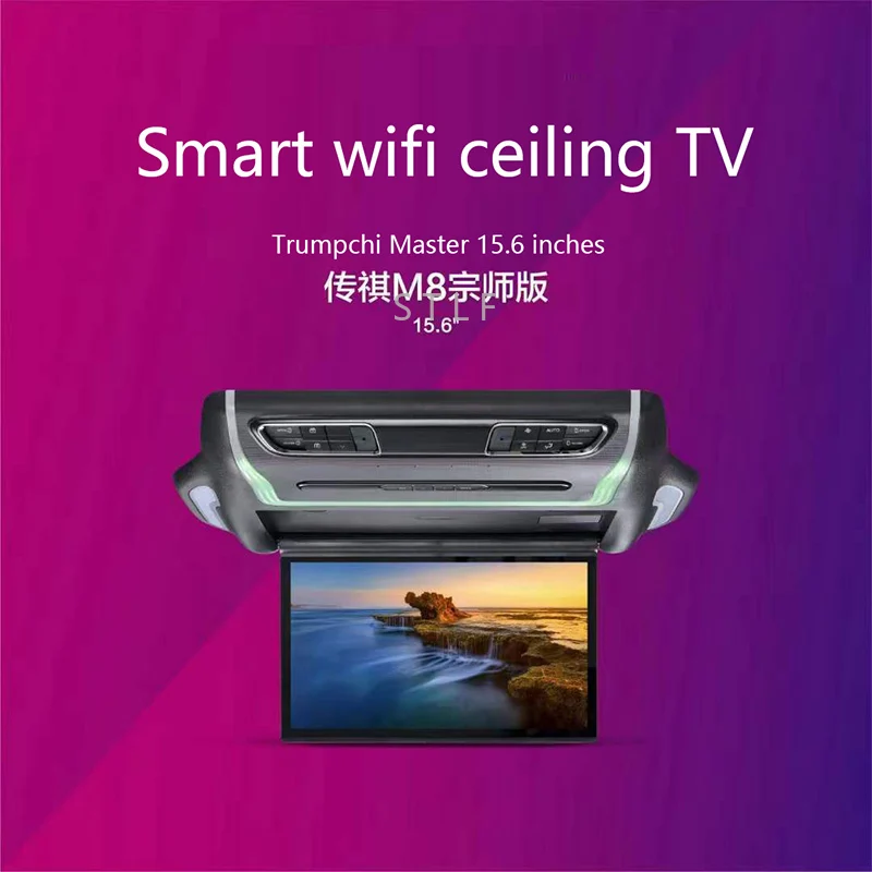 For Trumpchi M8 Master & E9 Master Edition 15.6\" Electric Flipscreen Automatic Opening WLF/4G Control Body Parts New Condition 
For Trumpchi M8 Master & E9 Master Edition 15.6\" Electric Flipscreen Automatic Opening WLF/4G Control Body Parts New Condition