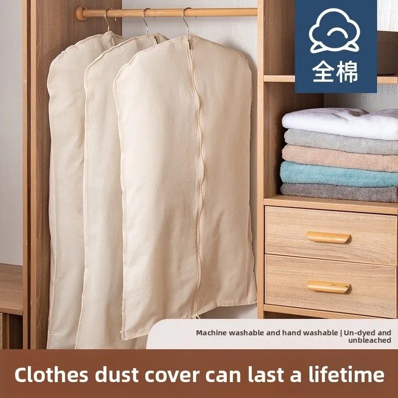 High-End Cotton Clothing Dust Cover for Home Use Faux Fur Breathable Cotton Coat down Jaet Special Cotton Hanger Bag
High-End Cotton Clothing Dust Cover for Home Use Faux Fur Breathable Cotton Coat down Jaet Special Cotton Hanger Bag