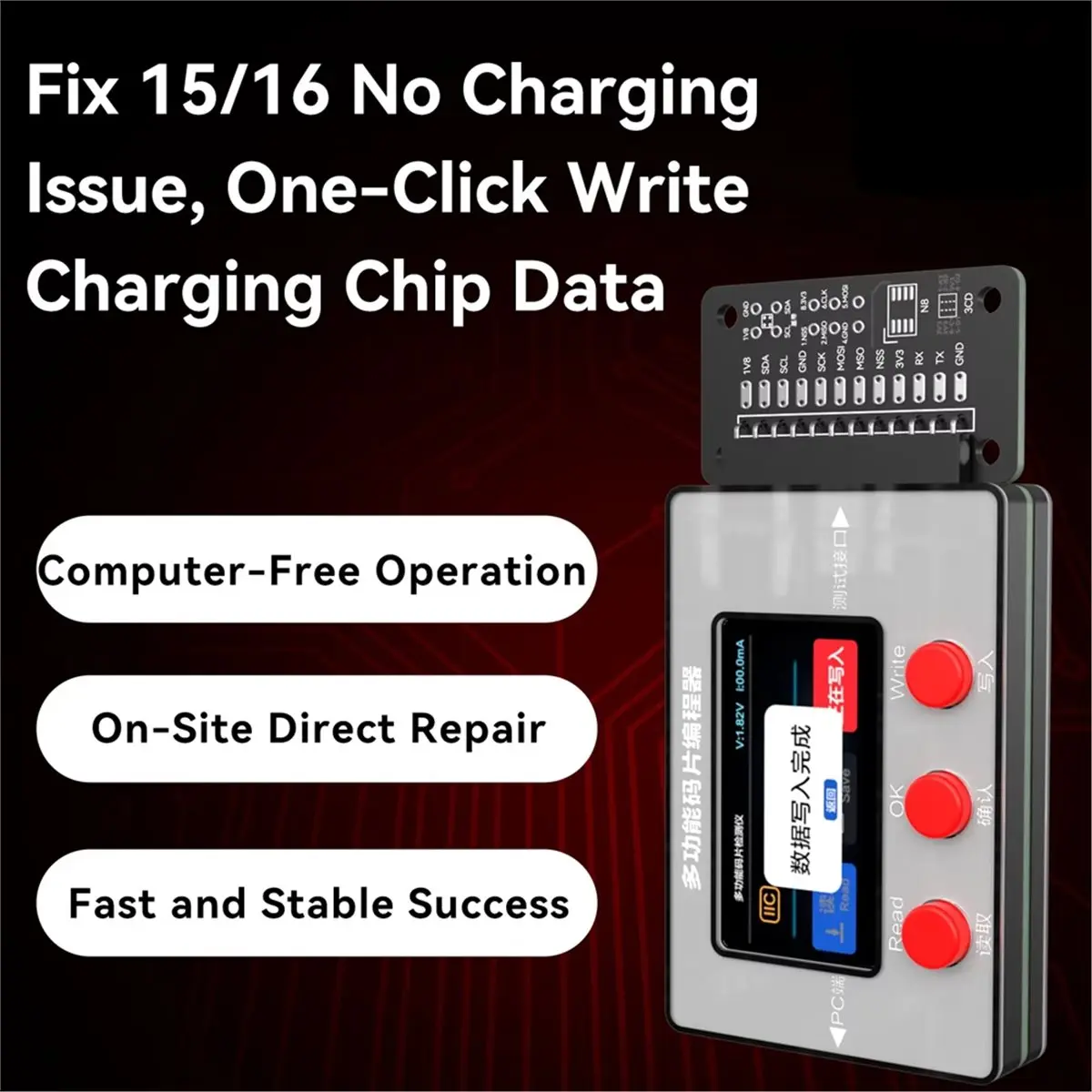 【BRILLIANT 】I2C EPR32 Charging Baseband Chip Programmer Read&Write of Chip Data for IPhone 5-17 for Android Boot Analysis Tools
【BRILLIANT 】I2C EPR32 Charging Baseband Chip Programmer Read&Write of Chip Data for IPhone 5-17 for Android Boot Analysis Tools