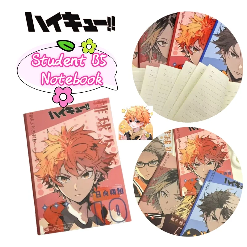 Новый блокнот Haikyuu Hinata Shoyo Tsukishima Kei Sugawara Koushi, креативный простой блокнот B5, студенческий специальный блокнот с героями мультфильмов
Новый блокнот Haikyuu Hinata Shoyo Tsukishima Kei Sugawara Koushi, креативный простой блокнот B5, студенческий специальный блокнот с героями мультфильмов
