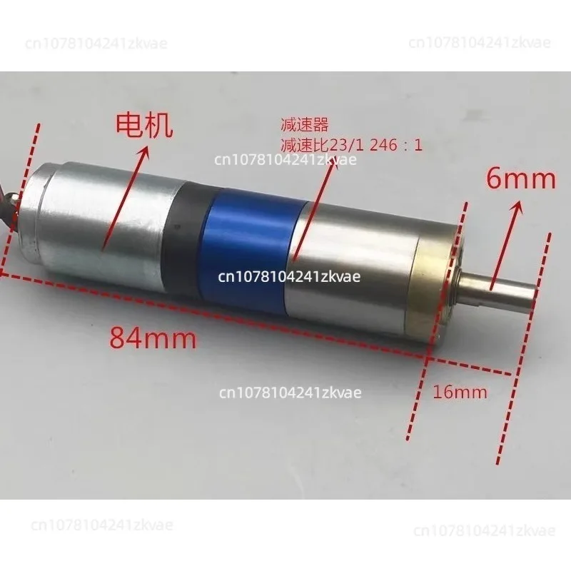 Coreless DC Motor 2338S Reduction Ratio 246:1 High precision and high torque
Coreless DC Motor 2338S Reduction Ratio 246:1 High precision and high torque