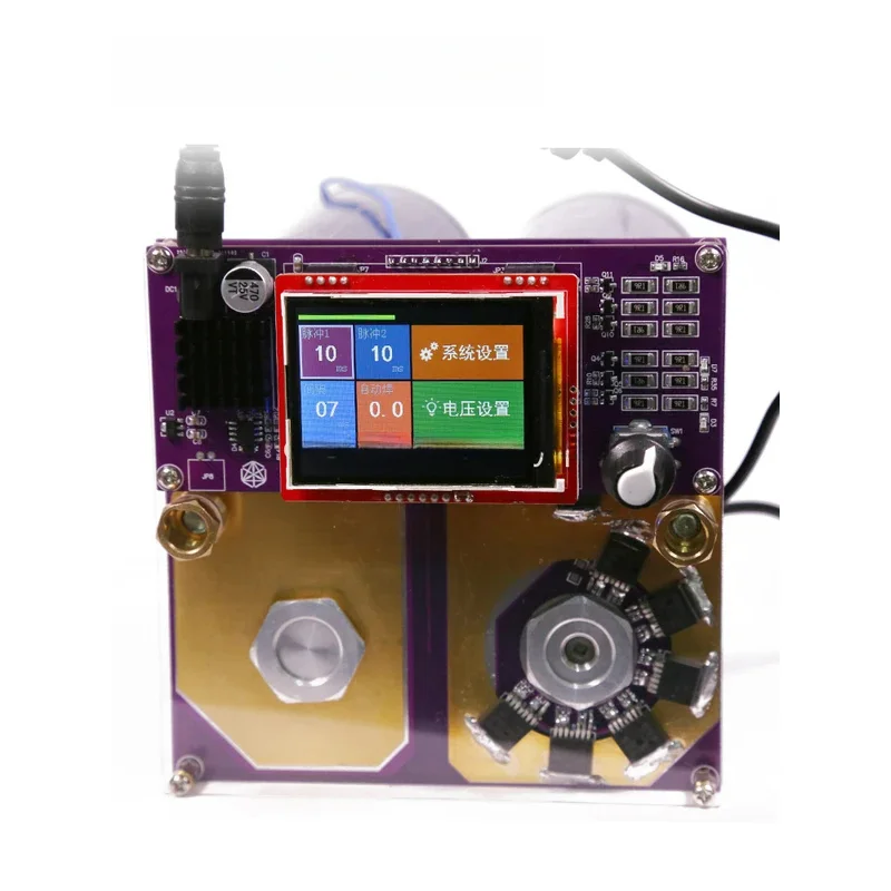 Lithium Battery Spot Welding Farad CapaCitor Small HouseHold Dual Pulse HigH-Power
Lithium Battery Spot Welding Farad CapaCitor Small HouseHold Dual Pulse HigH-Power