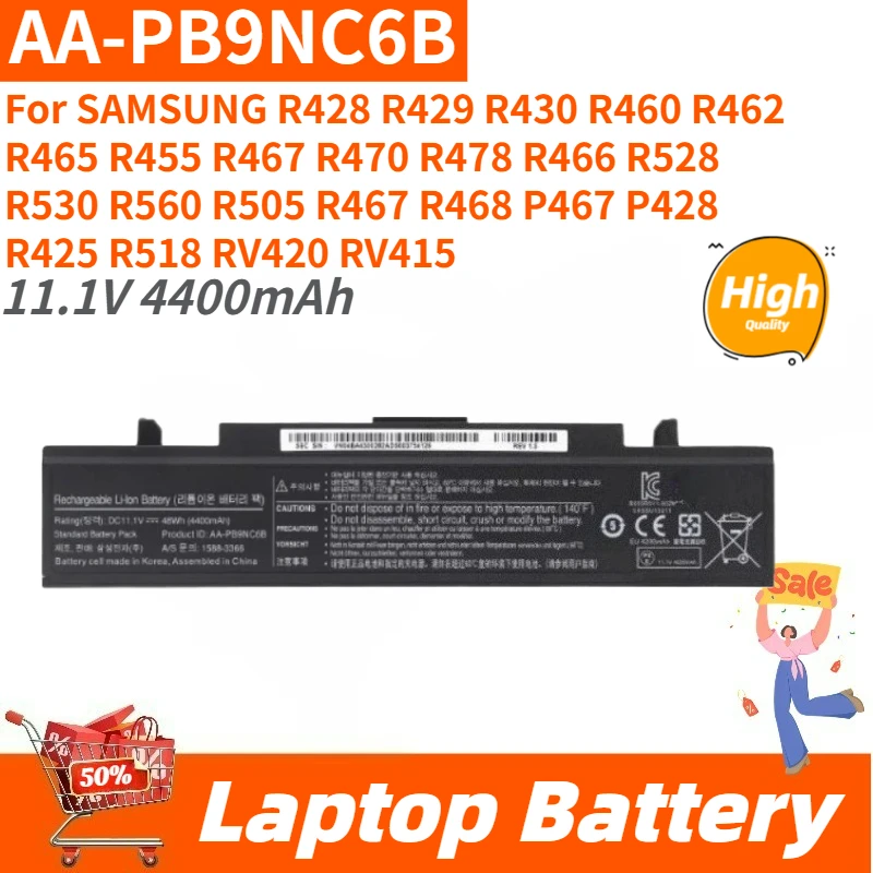 Новый сменный аккумулятор для ноутбука 11,1 В 4400 мАч AA-PB9NC6B для SAMSUNG R428 R429 R430 R468 R505 R528 R530 R560 RV411 RV415 RV420
Новый сменный аккумулятор для ноутбука 11,1 В 4400 мАч AA-PB9NC6B для SAMSUNG R428 R429 R430 R468 R505 R528 R530 R560 RV411 RV415 RV420