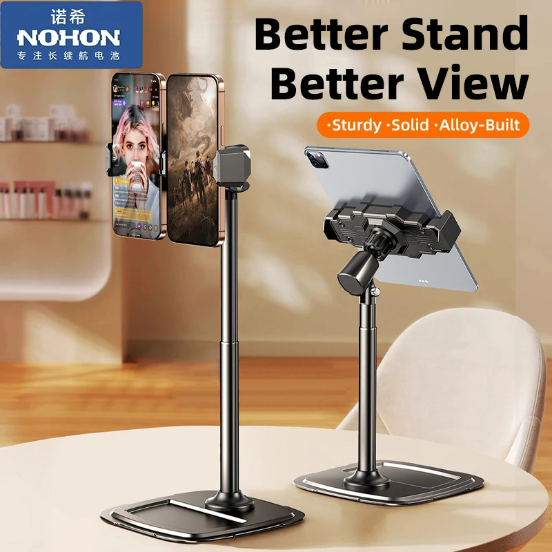 NOHON Alloy Desktop Phone Holder 360 °Rotation Live Broadcast Phone Stand Height Adjustable Bracket for iPhone Samsung Xiaomi
NOHON Alloy Desktop Phone Holder 360 °Rotation Live Broadcast Phone Stand Height Adjustable Bracket for iPhone Samsung Xiaomi