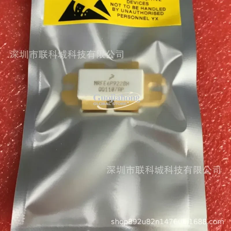 2026 HOT Hot Sale Tube MRFE6P9220H Quality Assurance, Tube Microwave Tube
2026 HOT Hot Sale Tube MRFE6P9220H Quality Assurance, Tube Microwave Tube