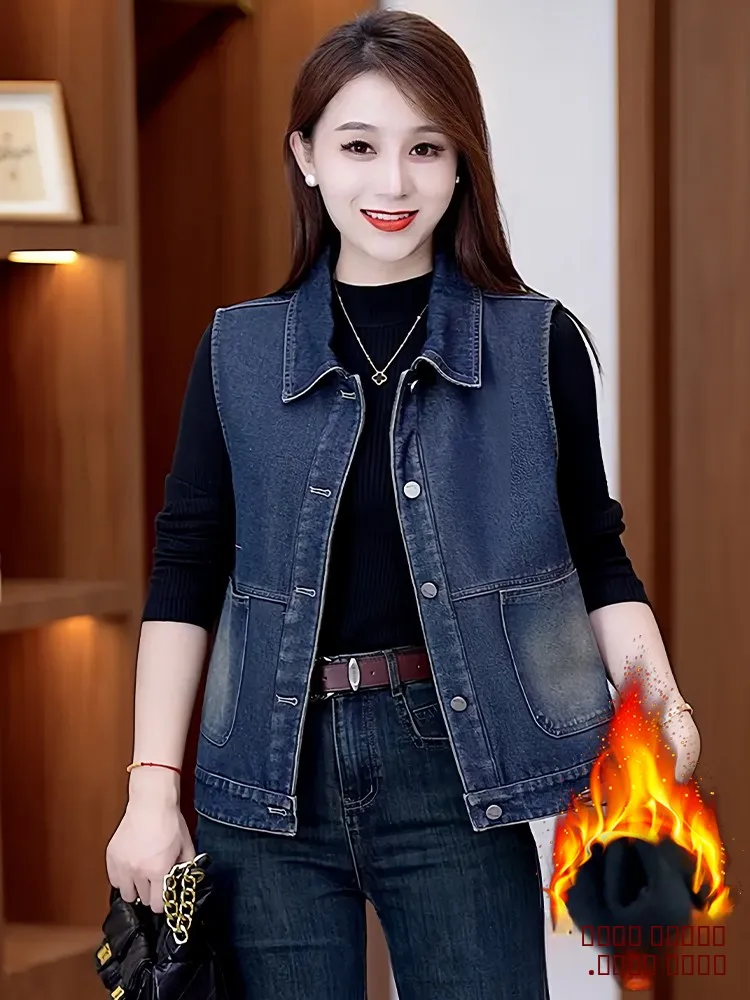 Модный джинсовый жилет с подкладкой для женщин, с воротником, на одной пуговице, цветной
Модный джинсовый жилет с подкладкой для женщин, с воротником, на одной пуговице, цветной