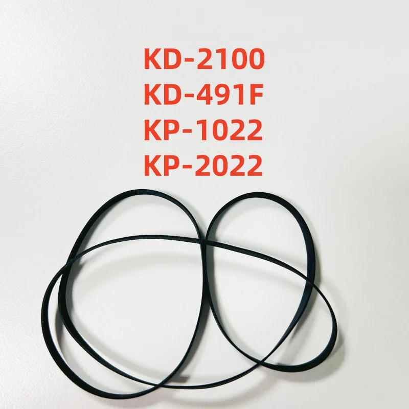 Приводной ремень проигрывателя пластинок подходит для KENWOOD KD-2100 KD-491F KP-1022 KP-2022
Приводной ремень проигрывателя пластинок подходит для KENWOOD KD-2100 KD-491F KP-1022 KP-2022