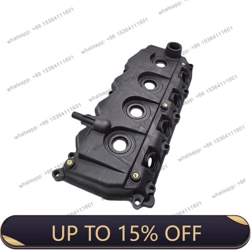 13264-VM00A for Auto Parts Valve Chamber Cover 13264-EC01A Navarre NP300
13264-VM00A for Auto Parts Valve Chamber Cover 13264-EC01A Navarre NP300