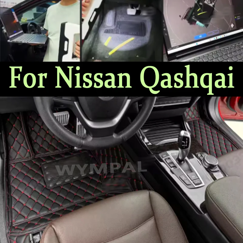 Роскошные автомобильные коврики для Nissan Qashqai 2008 2009 2010 2011 2012 2013-2015, индивидуальные подушечки для ног, ковер, аксессуары для интерьера
Роскошные автомобильные коврики для Nissan Qashqai 2008 2009 2010 2011 2012 2013-2015, индивидуальные подушечки для ног, ковер, аксессуары для интерьера