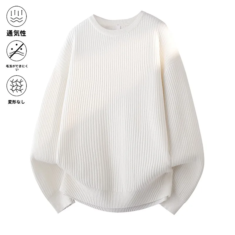 Casual round Neck Knitted Sweater Men's Loose Shoulder Drop Autumn Winter Versatile Leisure Base Shirt Laid-back Style ...
Casual round Neck Knitted Sweater Men's Loose Shoulder Drop Autumn Winter Versatile Leisure Base Shirt Laid-back Style ...