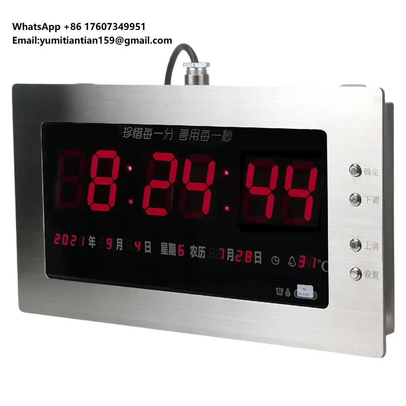 Взрывозащищенные цифровые часы BSZ1010 из нержавеющей стали с подсветкой, автоматическим GPS-синхронизированием времени
Взрывозащищенные цифровые часы BSZ1010 из нержавеющей стали с подсветкой, автоматическим GPS-синхронизированием времени