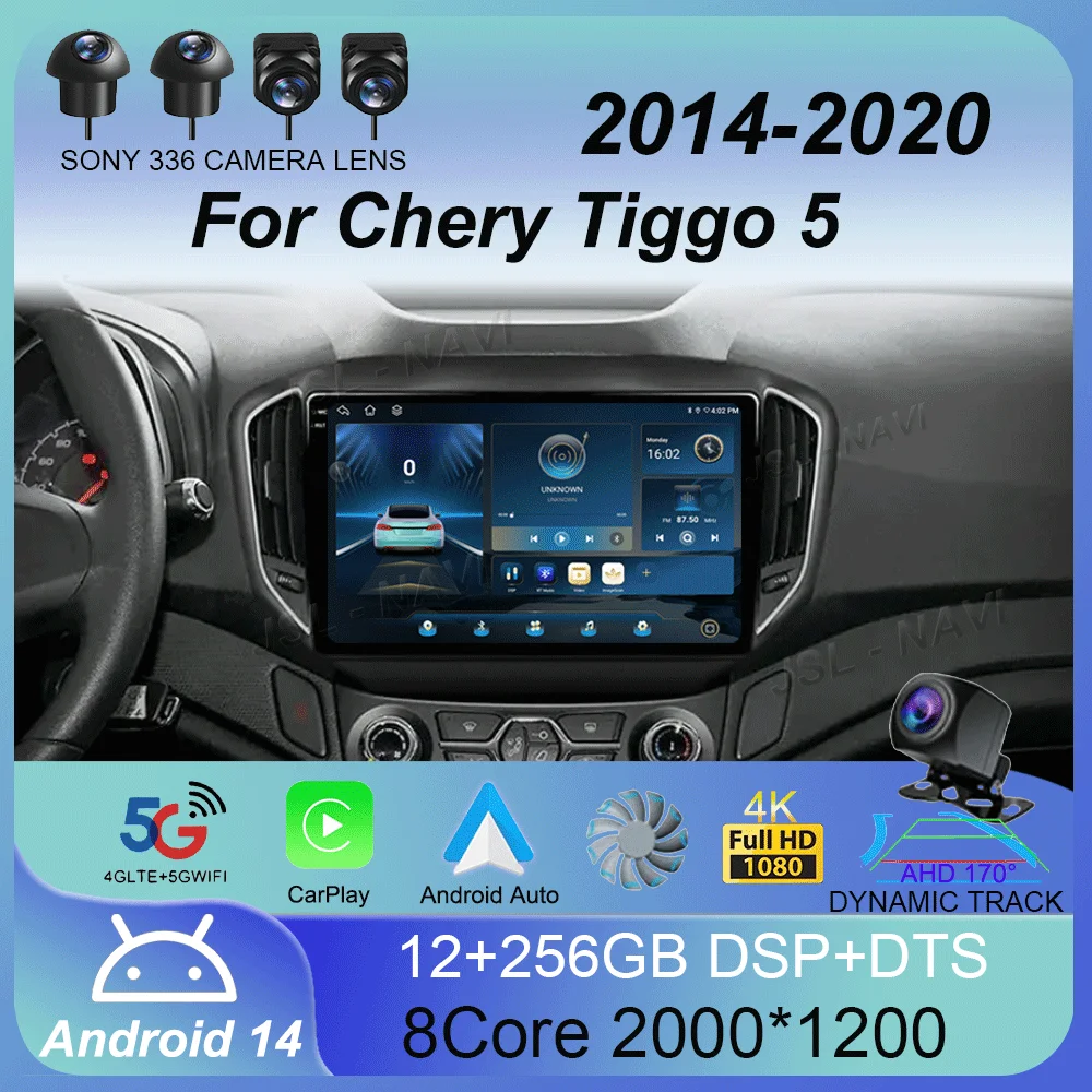 Android14 For Chery Tiggo 5 2014 2015 2016 2017 2018 2019 2020 Car Radio Multimedia Player Stereo 2 Din GPS Carplay Auto WIFI+4G
Android14 For Chery Tiggo 5 2014 2015 2016 2017 2018 2019 2020 Car Radio Multimedia Player Stereo 2 Din GPS Carplay Auto WIFI+4G
