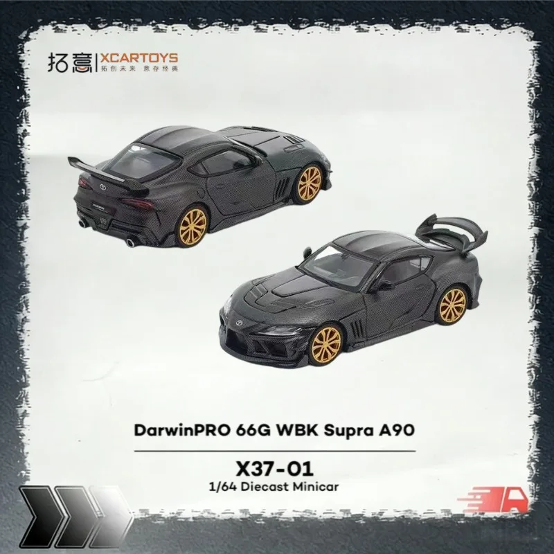 XCARTOYS 1:64 Toyota Supra A90 DarwinPRO 66G WBK Alloy Model Car Set, Boys' Toy, Collection Decoration Item.
XCARTOYS 1:64 Toyota Supra A90 DarwinPRO 66G WBK Alloy Model Car Set, Boys' Toy, Collection Decoration Item.