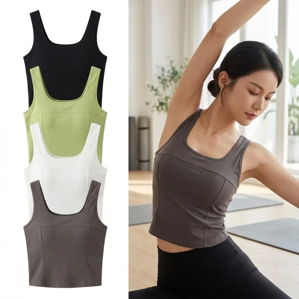 Casual Sleeveless Tank Tops Square Neck Basic Tube Tops Seamless Moisture Wicking One-piece Outer Strap Summer
Casual Sleeveless Tank Tops Square Neck Basic Tube Tops Seamless Moisture Wicking One-piece Outer Strap Summer
