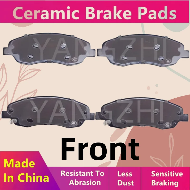 For Tank 500 Hi4-T (2022-so far) 2.0T-Hybrid Front Brake Pads 3501153AKV3GA/Auto Parts -13063
For Tank 500 Hi4-T (2022-so far) 2.0T-Hybrid Front Brake Pads 3501153AKV3GA/Auto Parts -13063