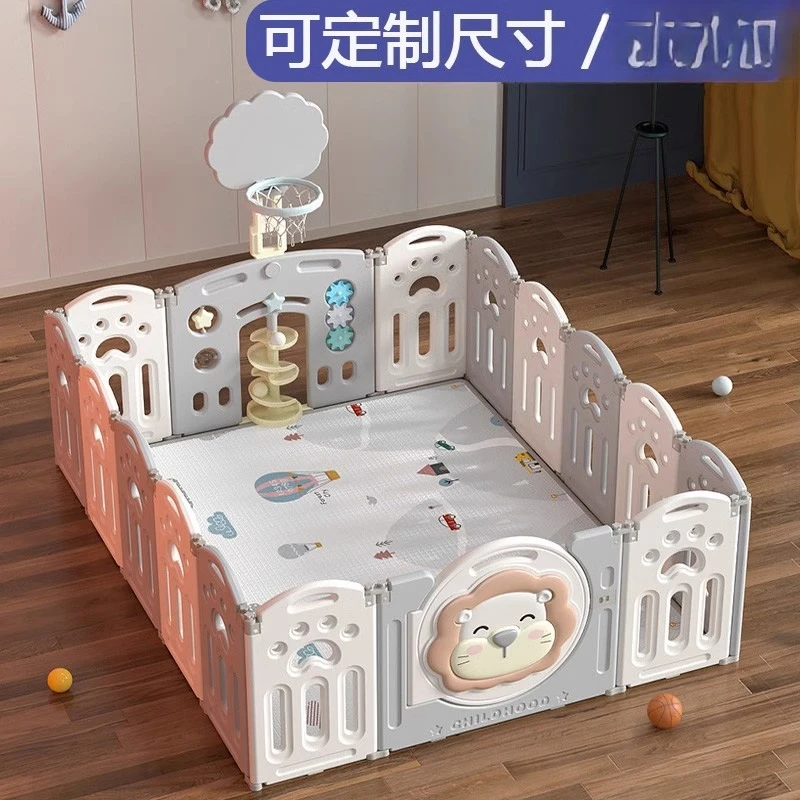 Baby children's play fence, protective fence, baby ground crawling pad, guardrail, indoor household foldable
Baby children's play fence, protective fence, baby ground crawling pad, guardrail, indoor household foldable