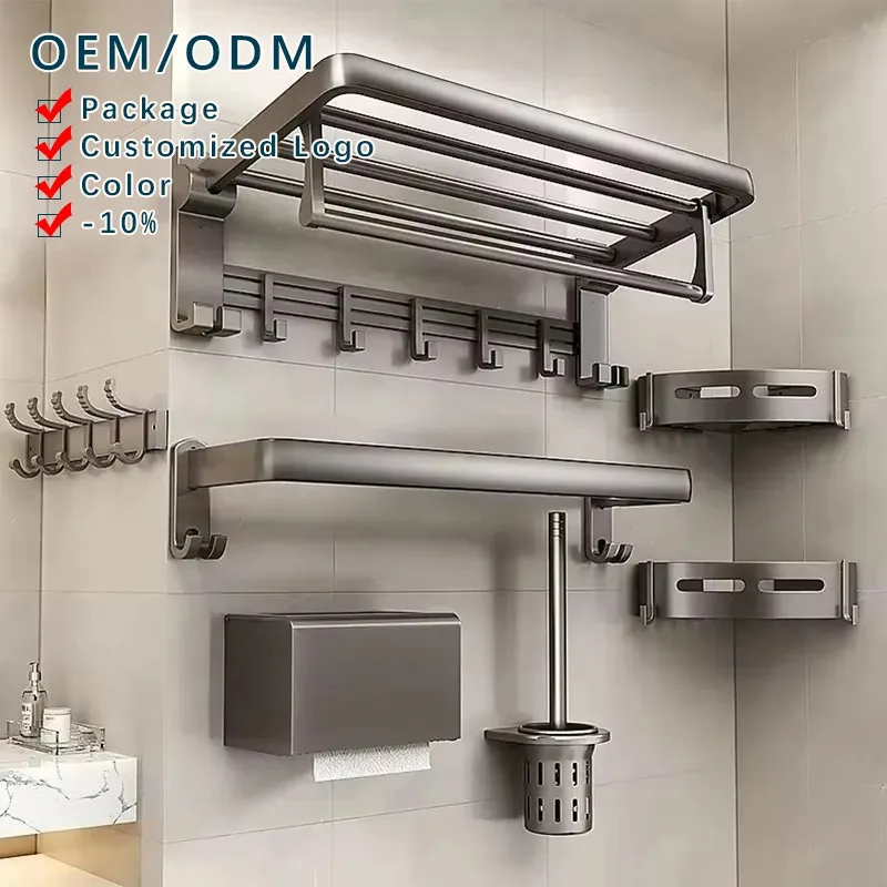 Space Aluminum Bath Towel Rack Bathroom Kitchen Toilet Shelf Wall Mounted Storage Rack Bathroom Pendant Set
Space Aluminum Bath Towel Rack Bathroom Kitchen Toilet Shelf Wall Mounted Storage Rack Bathroom Pendant Set