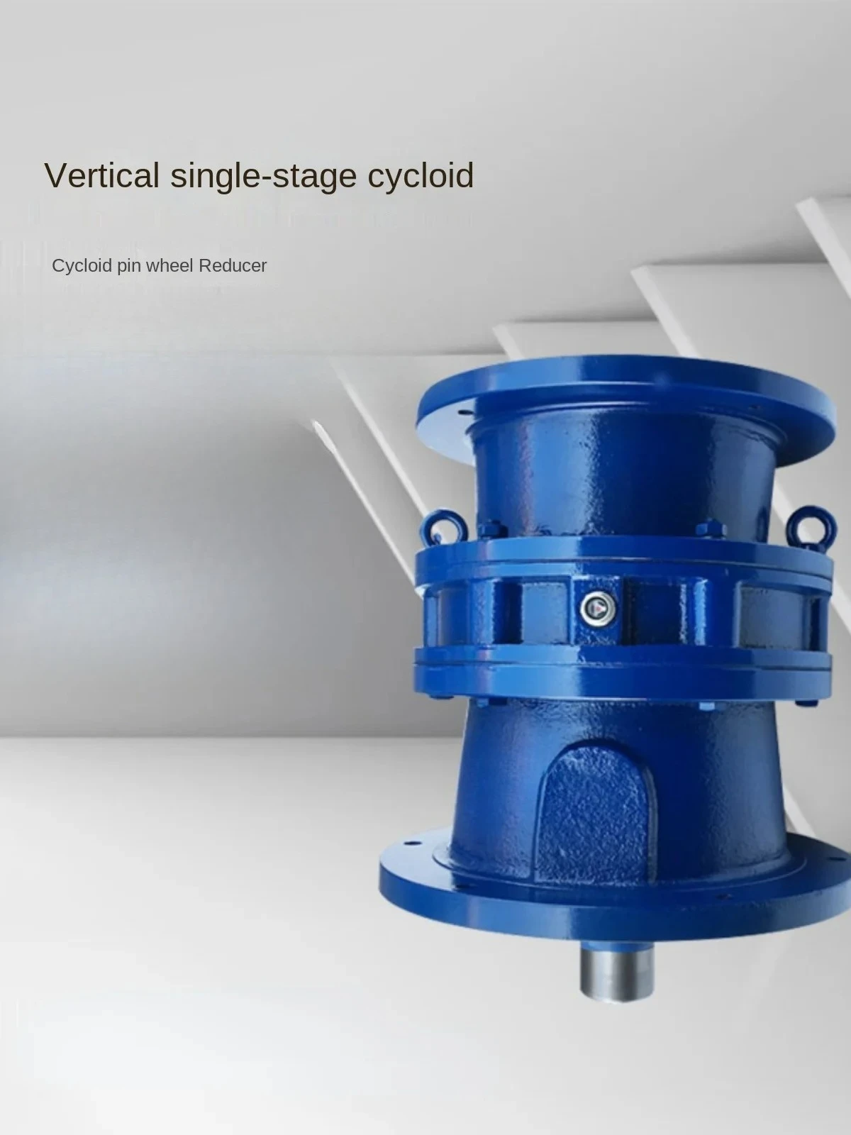Vertical cycloidal gear reducer XLD5-11/17/21/23/29/35/43-5.55/7.5KW
Vertical cycloidal gear reducer XLD5-11/17/21/23/29/35/43-5.55/7.5KW