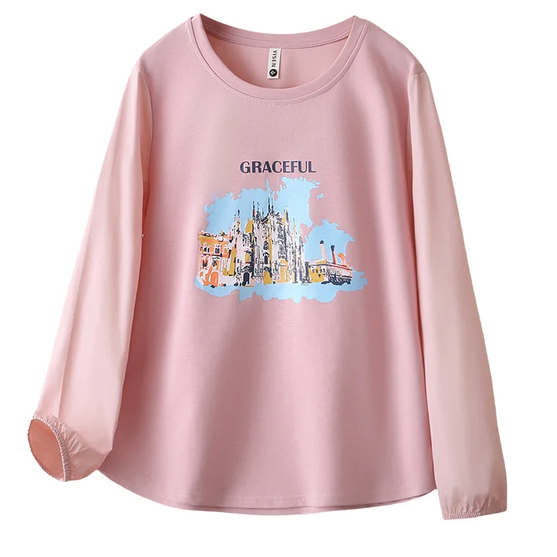 Модная женская футболка больших размеров, осенний новый стиль молодежных топов с длинными рукавами и круглым вырезом с принтом 2558 
Модная женская футболка больших размеров, осенний новый стиль молодежных топов с длинными рукавами и круглым вырезом с принтом 2558