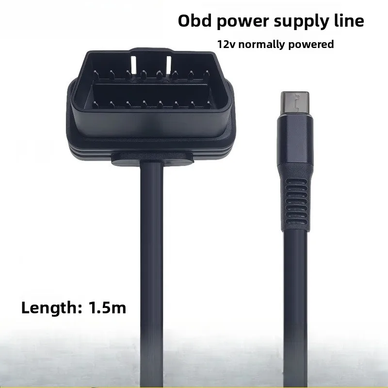 Car OBDII detection cable OBD2 to Type-C driving record car charging data cable
Car OBDII detection cable OBD2 to Type-C driving record car charging data cable