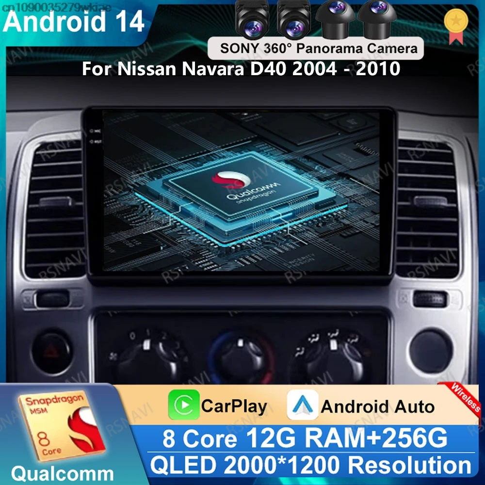Andoird 14 Автомобильный радиоприемник для Nissan Navara D40 2004-2010 Стерео DVD 4G LTE Беспроводной Carplay Авто GPS DSP Мультимедиа BT
Andoird 14 Автомобильный радиоприемник для Nissan Navara D40 2004-2010 Стерео DVD 4G LTE Беспроводной Carplay Авто GPS DSP Мультимедиа BT