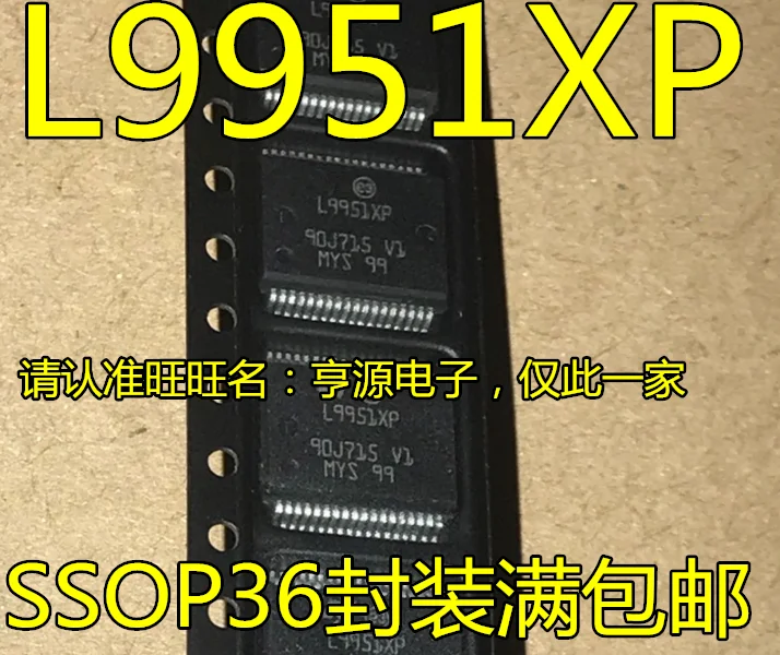 5pcs original new L9951 L9951XP L9958XP SSOP36 automobile power management chip,
5pcs original new L9951 L9951XP L9958XP SSOP36 automobile power management chip,