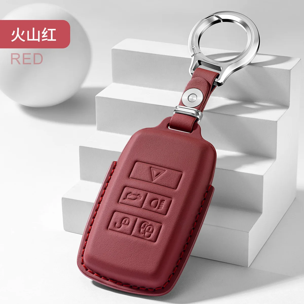 Leather Car Key Case Remote Cover Shell Holder Keyring For Land Rover Range Rover Sport Evoque Freelander Velar Discovery LR5
Leather Car Key Case Remote Cover Shell Holder Keyring For Land Rover Range Rover Sport Evoque Freelander Velar Discovery LR5