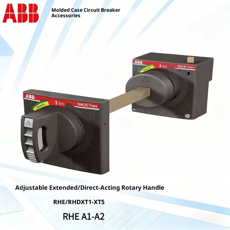 Автоматический выключатель в литом корпусе ABB с удлиненной поворотной ручкой RHE XT2 XT4 Автоматический выключатель RHD XT1-XT3 5 A1
Автоматический выключатель в литом корпусе ABB с удлиненной поворотной ручкой RHE XT2 XT4 Автоматический выключатель RHD XT1-XT3 5 A1