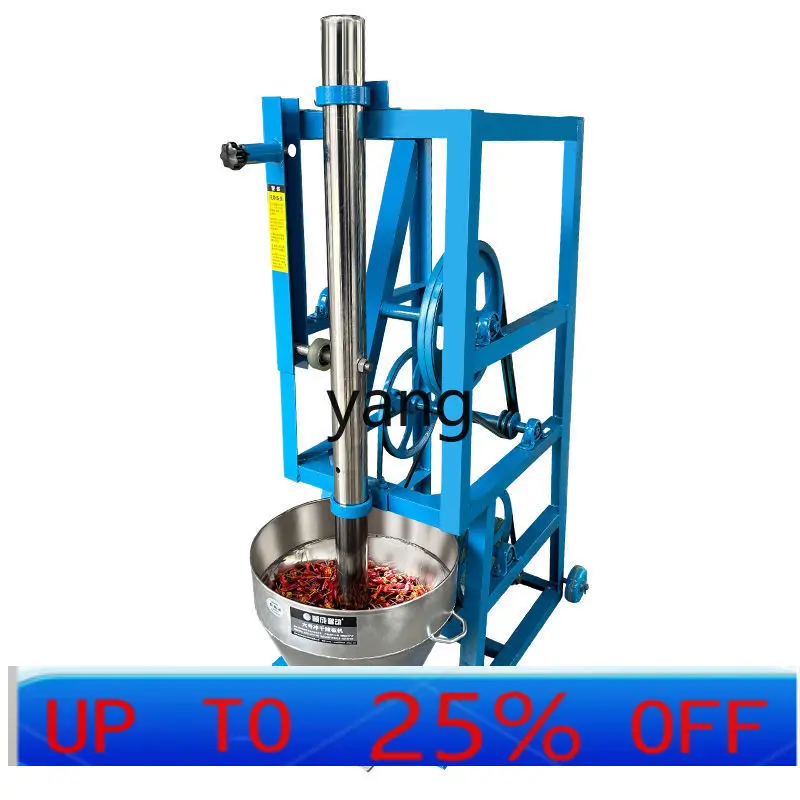 LMM Pepper Breaker Peanut Sesame Breaker Automatic Commercial Pepper Breaker
LMM Pepper Breaker Peanut Sesame Breaker Automatic Commercial Pepper Breaker