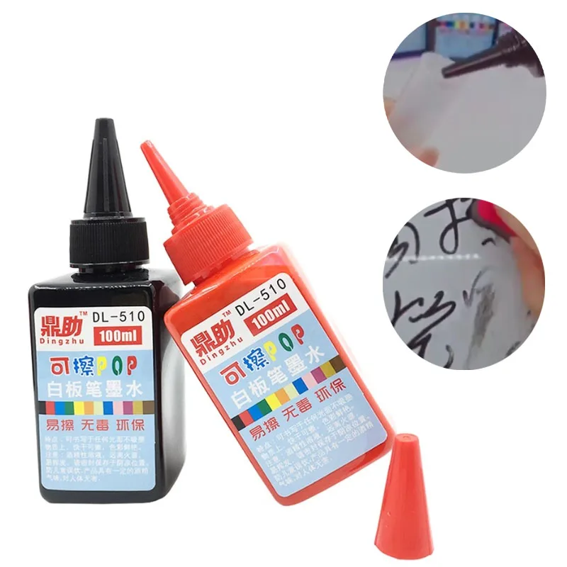 100ml Color Whiteboard Marker Ink Bright Color Quick-drying Waterproof for White Board Glass Plastic Hand-painted Graffiti DIY
100ml Color Whiteboard Marker Ink Bright Color Quick-drying Waterproof for White Board Glass Plastic Hand-painted Graffiti DIY
