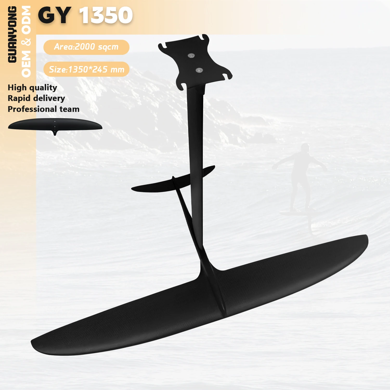 2025 хит продаж GY1350 углеродное крыльцо на подводных крыльях, парус для серфинга, виндсерфинг, водный фон, инструменты для серфинга, аксессуары, накачка на подводных крыльях
2025 хит продаж GY1350 углеродное крыльцо на подводных крыльях, парус для серфинга, виндсерфинг, водный фон, инструменты для серфинга, аксессуары, накачка на подводных крыльях