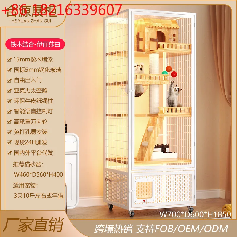 Large Glass Panoramic Large Villa Family House Indoor Cat House Breathable
Large Glass Panoramic Large Villa Family House Indoor Cat House Breathable