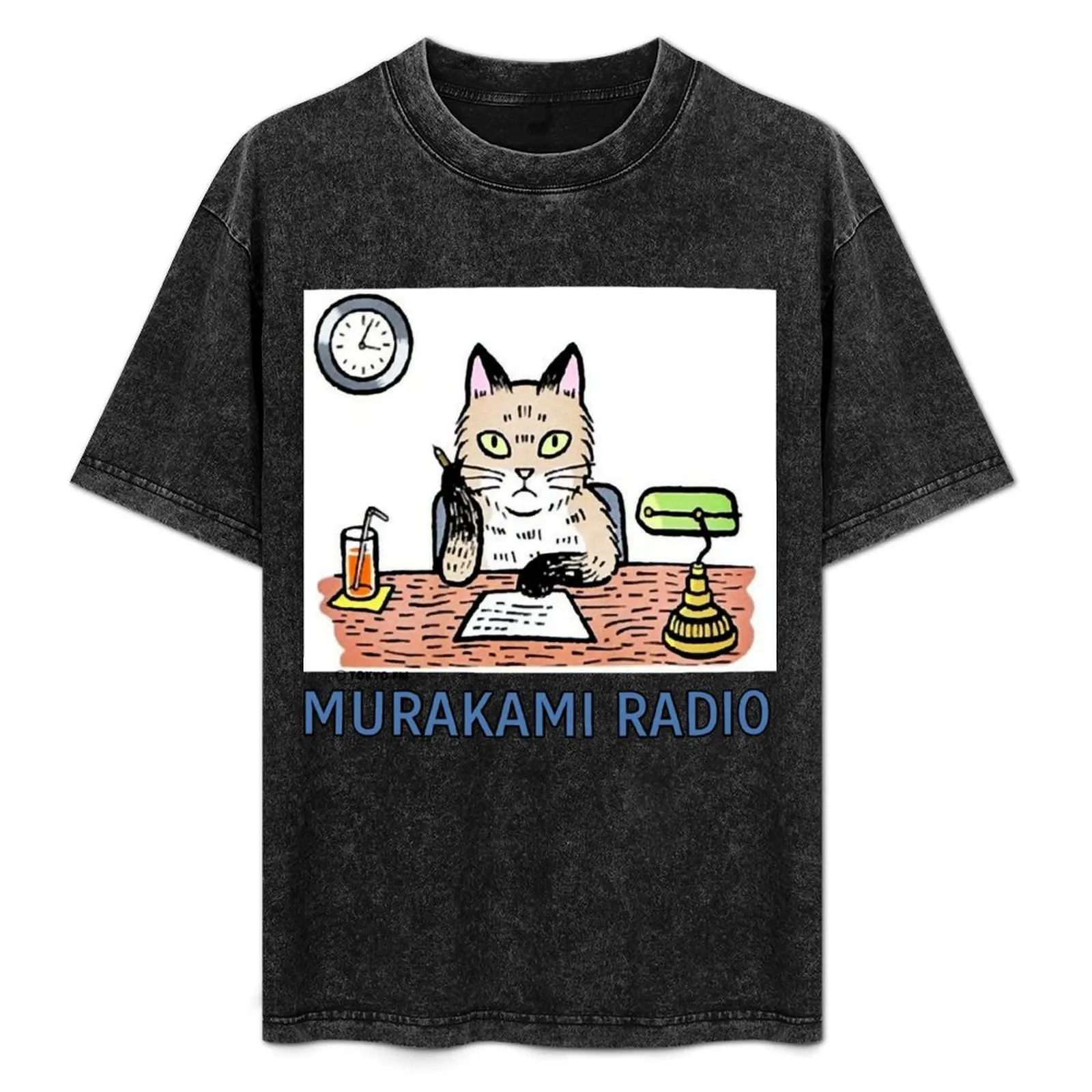 Haruki Murakami Quotes Classic T-Shirt aesthetic clothes T-shirts man summer clothes men t shirt
Haruki Murakami Quotes Classic T-Shirt aesthetic clothes T-shirts man summer clothes men t shirt