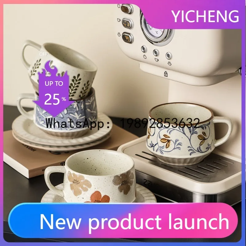 WD light luxury retro coffee cup set high-end exquisite household water cup ceramic mug
WD light luxury retro coffee cup set high-end exquisite household water cup ceramic mug