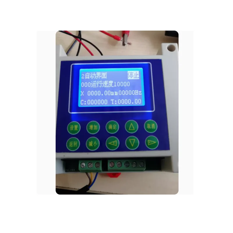 XJ-90 Programmable Single-axis Stepper Motor / Servo Motor Controller / Replaces PLC Industrial Controller
XJ-90 Programmable Single-axis Stepper Motor / Servo Motor Controller / Replaces PLC Industrial Controller