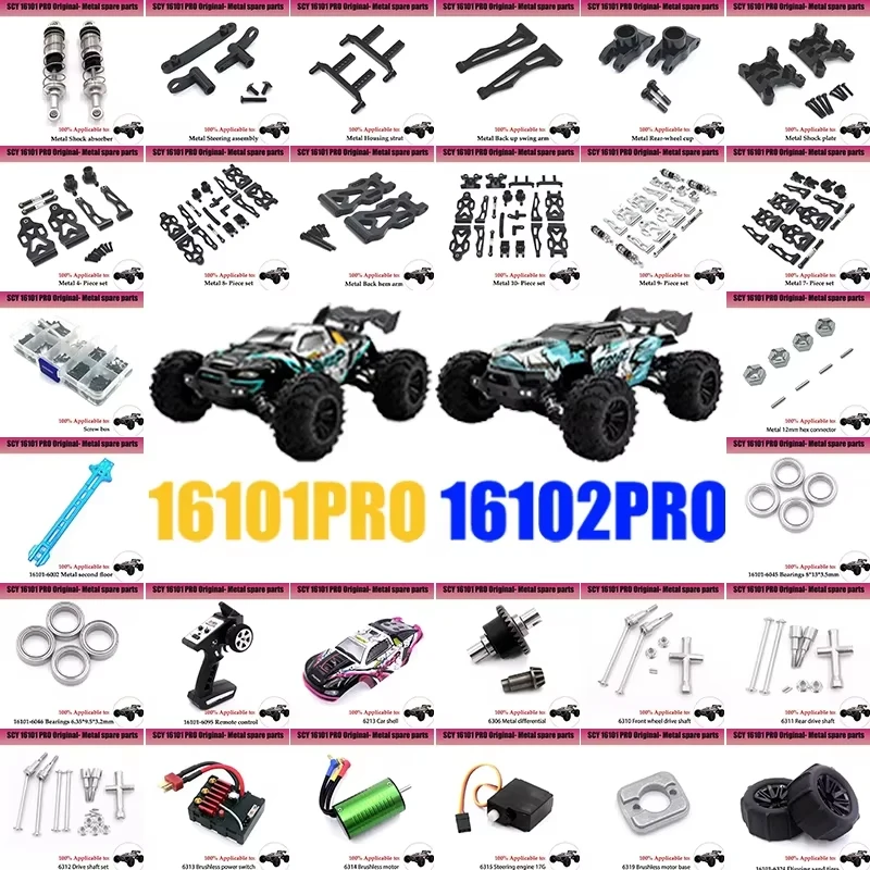 For SCY1/16 16101 16102 16103 16101PRO 16102PRO16103PR0 High Speed RC Car Upgraded Metal Universal Front and Rear Body Pillars
For SCY1/16 16101 16102 16103 16101PRO 16102PRO16103PR0 High Speed RC Car Upgraded Metal Universal Front and Rear Body Pillars