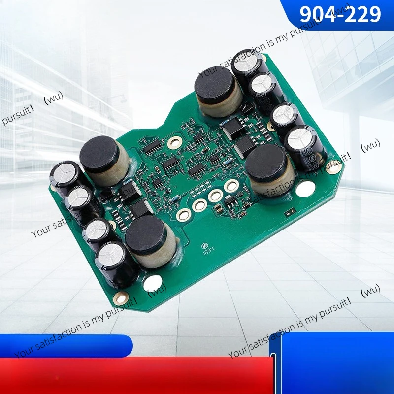 904-229 1845117C6 250 F350 Fuel Pump Control Template for Ford Parts 
904-229 1845117C6 250 F350 Fuel Pump Control Template for Ford Parts