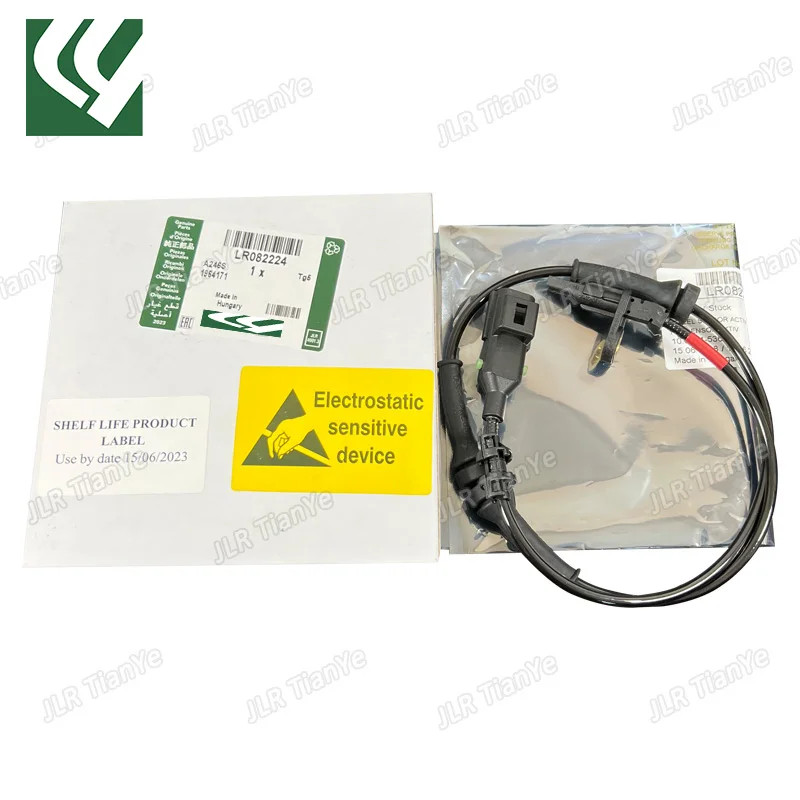 LR024208 LR024202 LR066868 LR082224 LR071974 ABS Wheel Speed Sensor for Land Rover Range Rover Evoque
LR024208 LR024202 LR066868 LR082224 LR071974 ABS Wheel Speed Sensor for Land Rover Range Rover Evoque