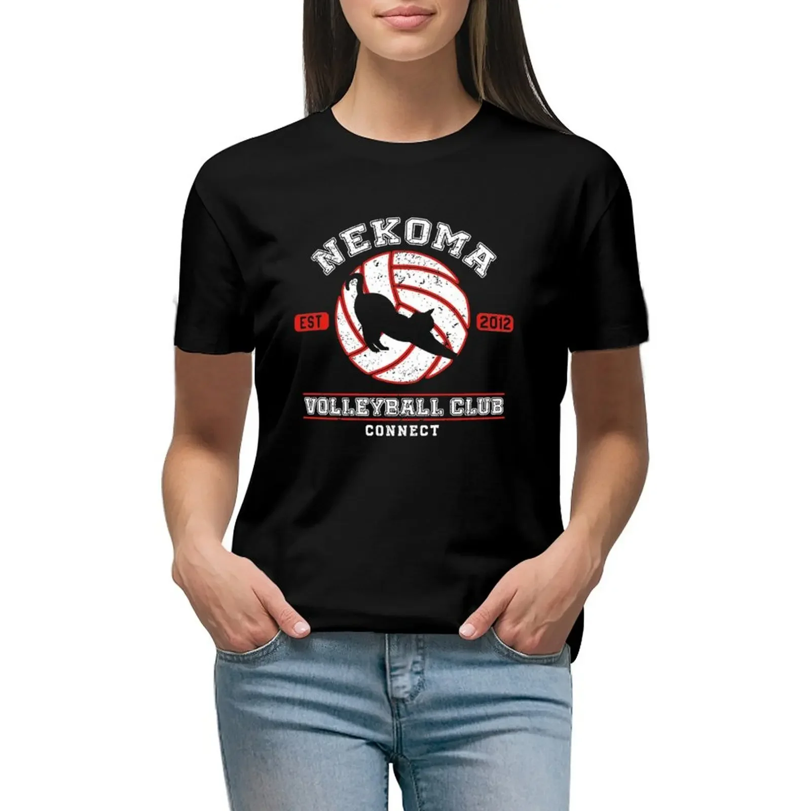 Nekoma Connect High School Volleyball T-shirt cute tops summer tops Women clothes
Nekoma Connect High School Volleyball T-shirt cute tops summer tops Women clothes