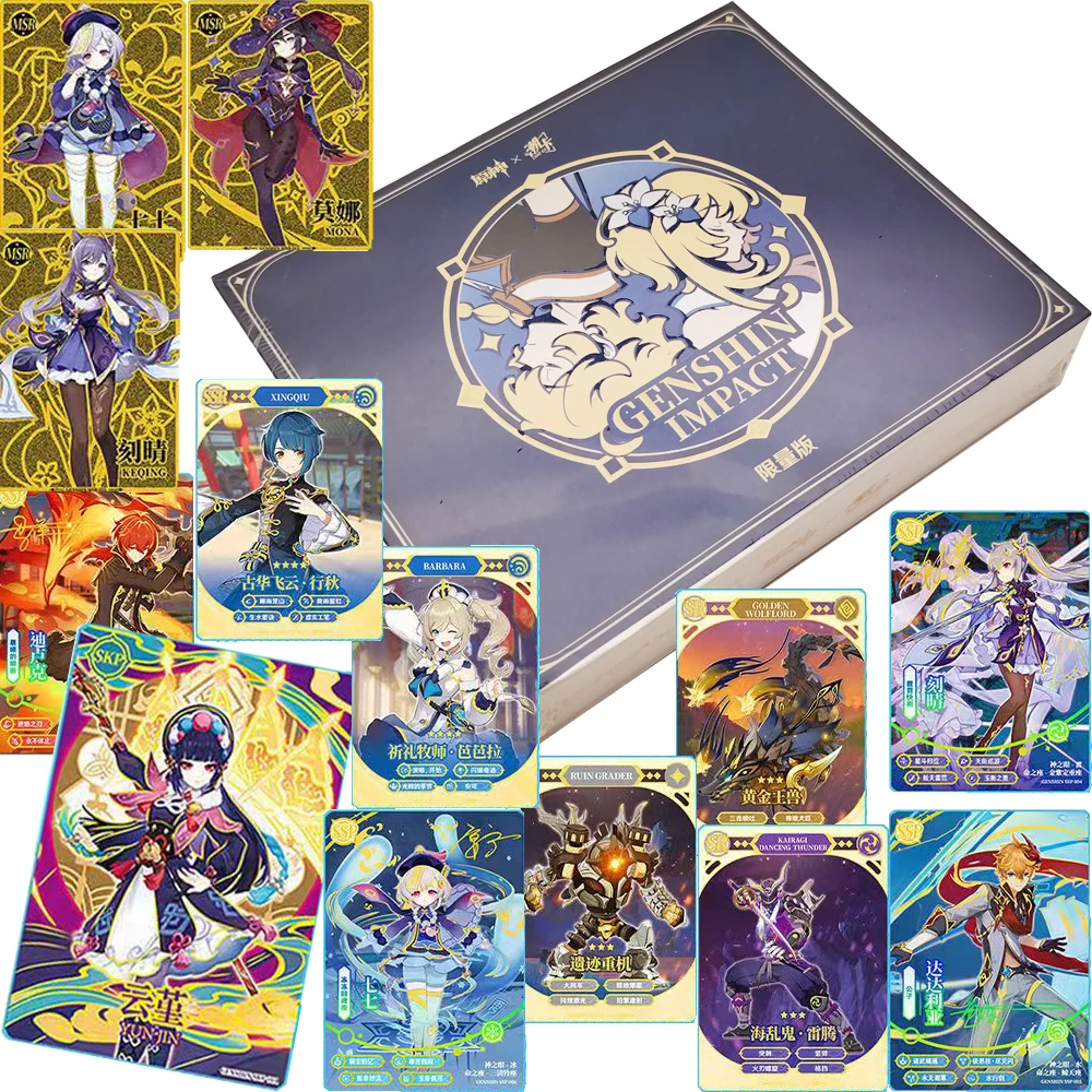 Genshin Impact Exquisite Peripheral Collection Cards for Boys Girls Trendy Creative Popular Game Character HD Craft Card Gifts
Genshin Impact Exquisite Peripheral Collection Cards for Boys Girls Trendy Creative Popular Game Character HD Craft Card Gifts