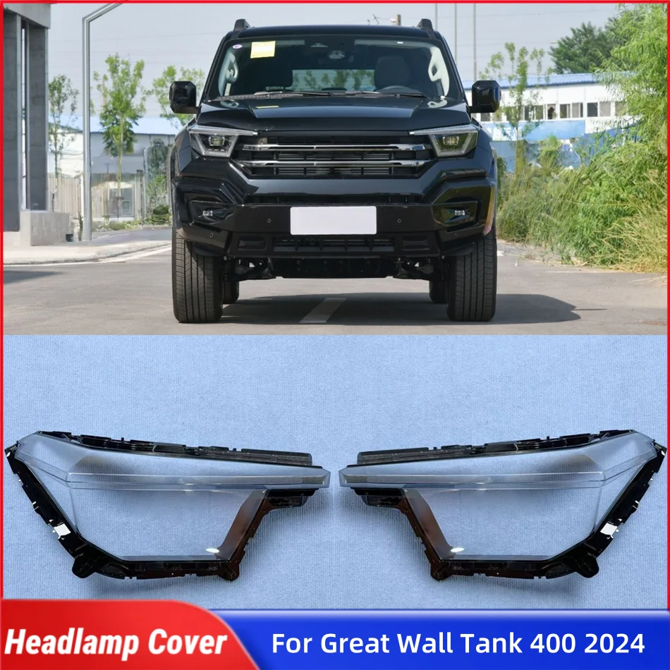 Для Great Wall Tank 400 2024, автомобильные аксессуары, крышка передней фары, стеклянные фары, крышка объектива передней фары автомобиля, корпус
Для Great Wall Tank 400 2024, автомобильные аксессуары, крышка передней фары, стеклянные фары, крышка объектива передней фары автомобиля, корпус