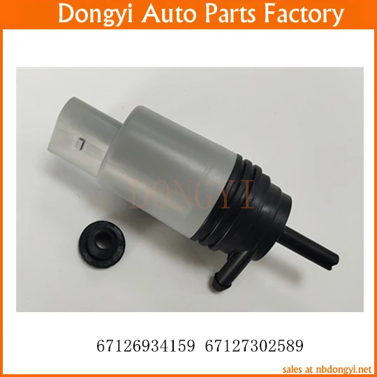 Windshield Washer Pump Spray Motor 67126934159 67127302589
Windshield Washer Pump Spray Motor 67126934159 67127302589