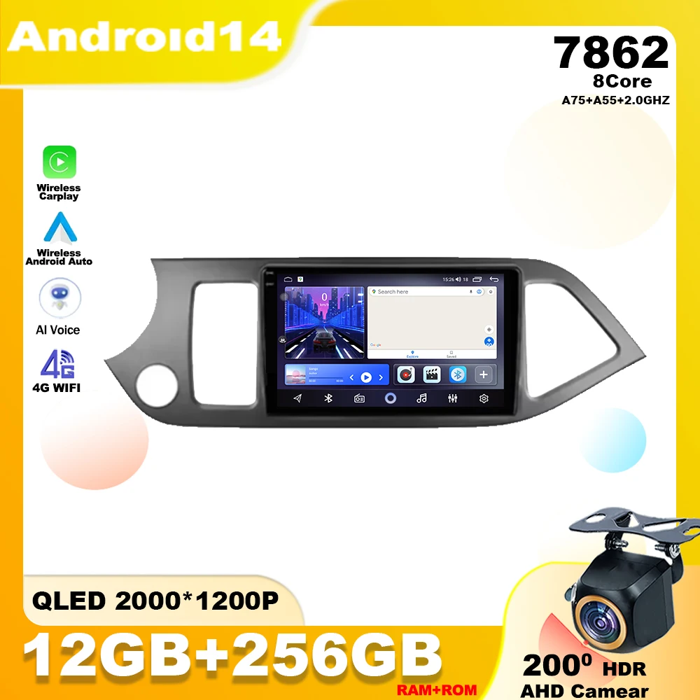 Android 14 Carplay Car Radio Multimidia Video Player For KIA PICANTO Morning 2011-2016 Navigation GPS IPS Head Unit 12GB 256GB
Android 14 Carplay Car Radio Multimidia Video Player For KIA PICANTO Morning 2011-2016 Navigation GPS IPS Head Unit 12GB 256GB