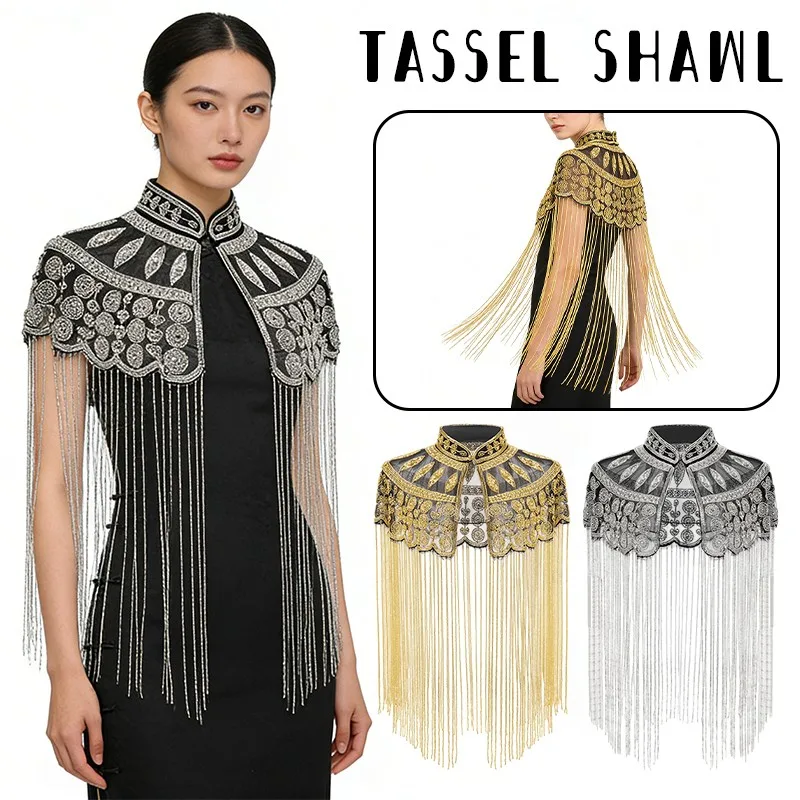 69cm Tassel Shawl Shoulder Pad Vintage Dance Party Sequins Bead Evening Gown Accessories Beaded Fringe Clothing Accessories
69cm Tassel Shawl Shoulder Pad Vintage Dance Party Sequins Bead Evening Gown Accessories Beaded Fringe Clothing Accessories