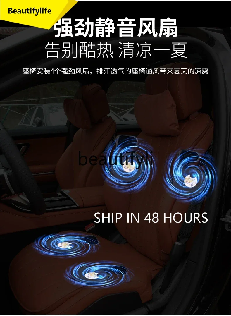 cqy W223 S-class S400 S450 upgrade original seat ventilation heating seat memory button modification
cqy W223 S-class S400 S450 upgrade original seat ventilation heating seat memory button modification