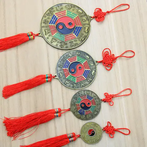 Chinese Feng Shui Tassels Ornaments Trigrams Bagua Mirror Amulet of Money Luck Coin Yin and Yang Protection and Goodluck