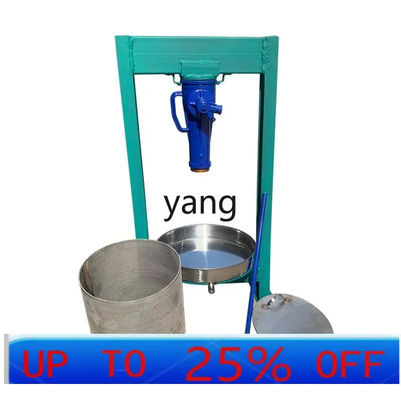 LMM Commercial Jack Press Stainless Steel Household Oil Press
LMM Commercial Jack Press Stainless Steel Household Oil Press