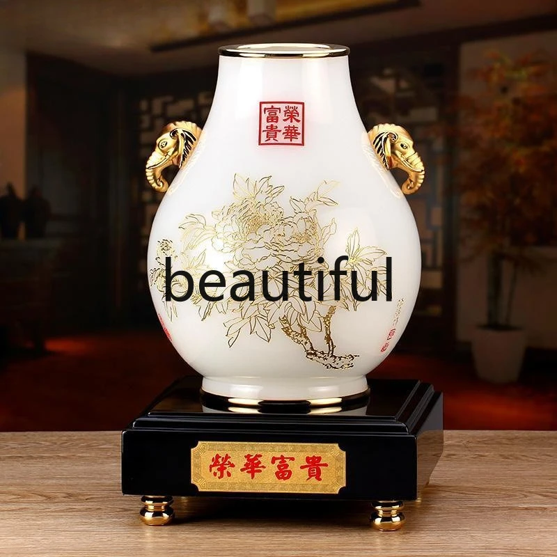 Large creative glazed ornaments, home decorations, craft gifts, high-end sense
Large creative glazed ornaments, home decorations, craft gifts, high-end sense