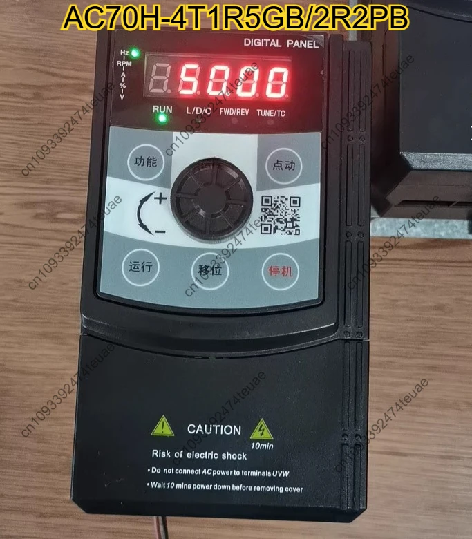 Frequency converter AC70H-4T1R5GB/2R2PB, 1.5kw tested OK
Frequency converter AC70H-4T1R5GB/2R2PB, 1.5kw tested OK